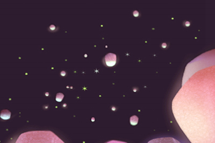 ʲôǼҾLˮеġT