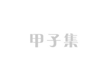 µ_Iһc